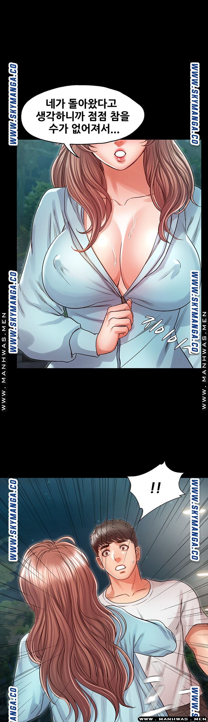 Watch image manhwa Who Did You Do With? Raw - Chapter 30 - 8QMjMUXvgMb1brP - ManhwaXX.net