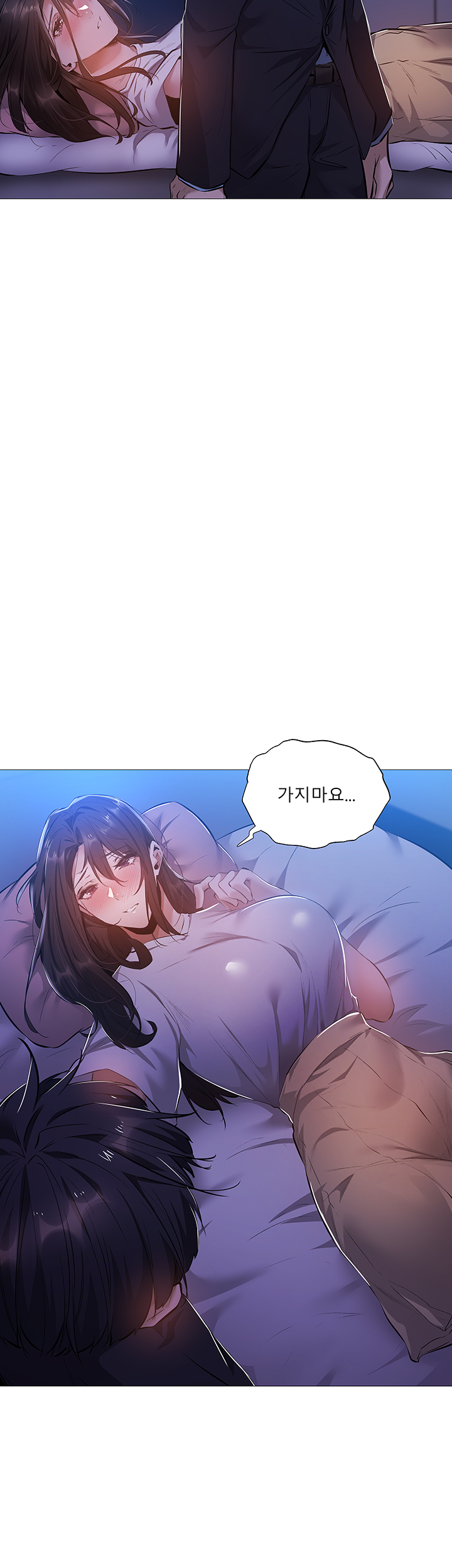 Read manga Is There An Empty Room Raw - Chapter 24 - 8TEpKf2wobssqne - ManhwaXXL.com