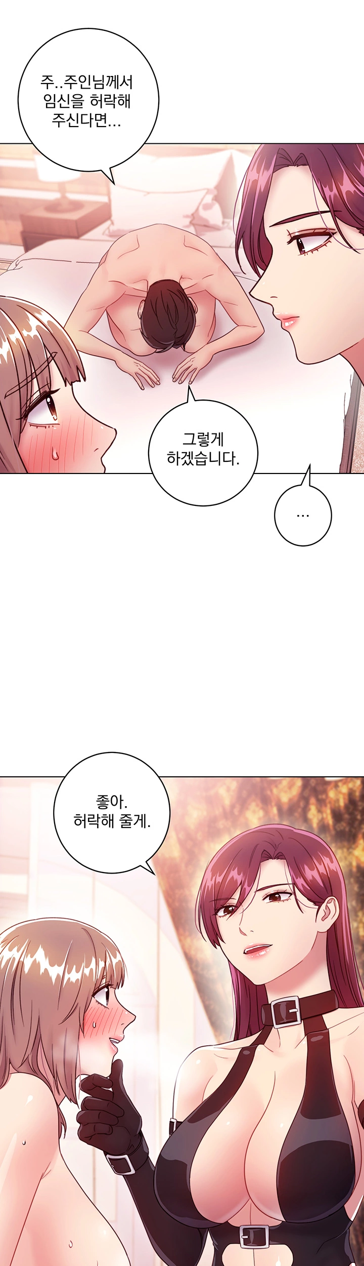 Watch image manhwa Stepmother's Friends Raw - Chapter 34 - 8UJ39usV46uLIDT - ManhwaXX.net