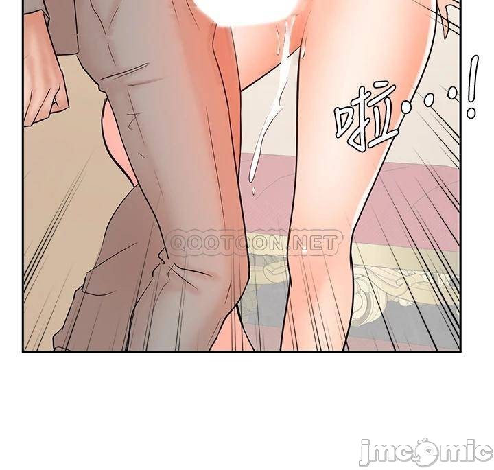 Watch image manhwa Sold Out Girl Raw - Chapter 14 - 8tw19wwgRHBUCJH - ManhwaXX.net