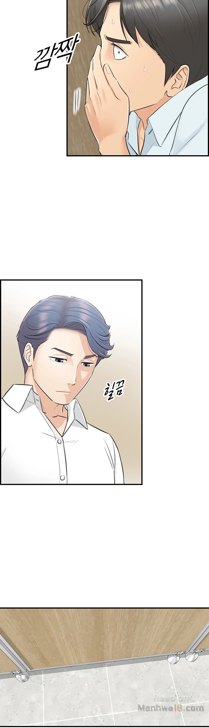 Watch image manhwa Young Boss Raw - Chapter 04 - 9IM2ko8MBGNIzeY - ManhwaXX.net