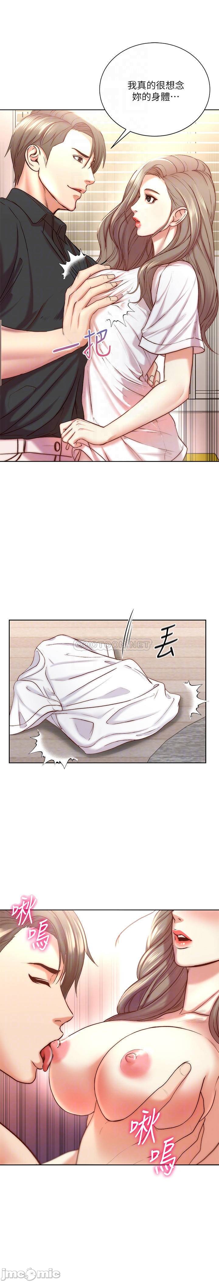 Watch image manhwa Eunhye's Supermarket Raw - Chapter 69 - 9Nk9QqAi6MaaIUY - ManhwaXX.net