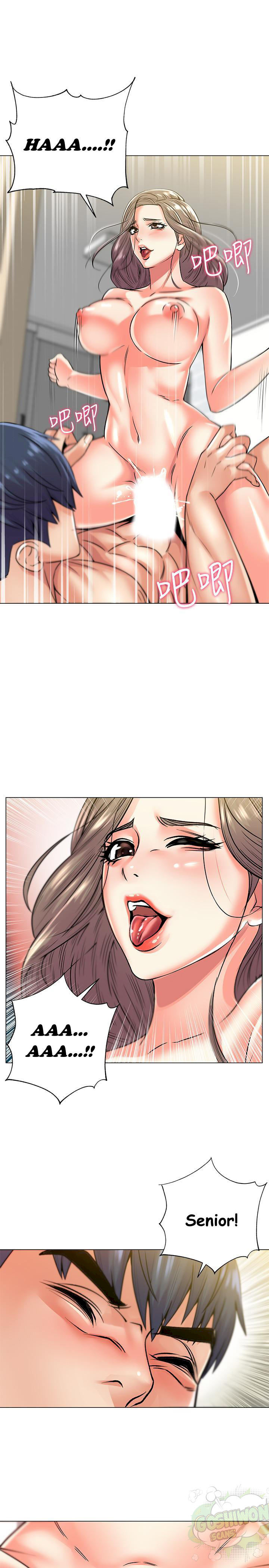 Watch image manhwa Eunhye Super - Chapter 18 - 9OrneKkxT0chT9z - ManhwaXX.net