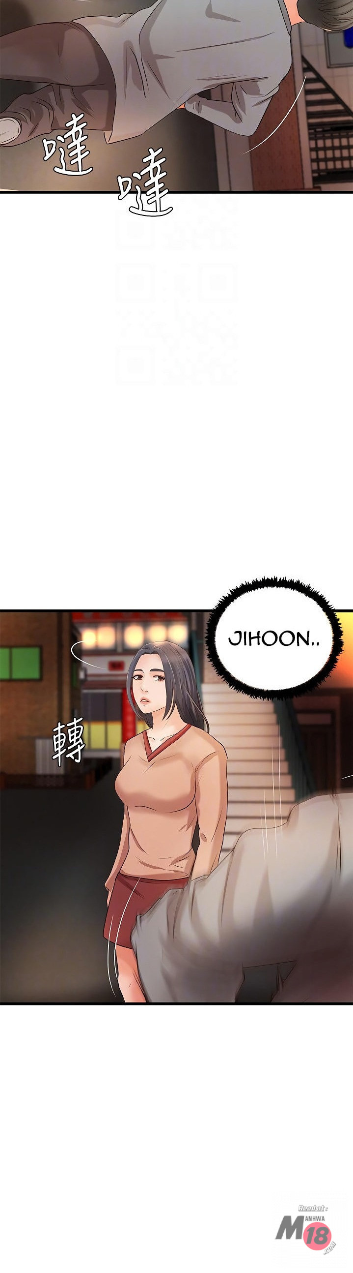 Watch image manhwa Sisters Sex Education - Chapter 23 - 9S13j4rKOdSrC5X - ManhwaXX.net