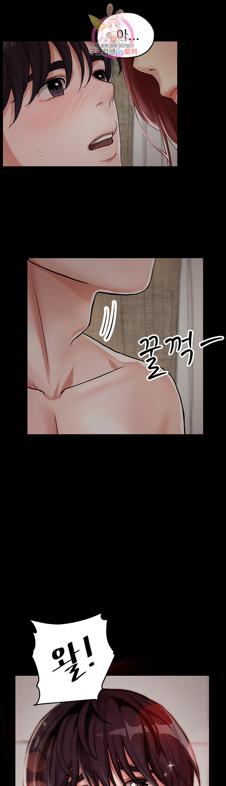 Watch image manhwa User Guide Raw - Chapter 01 - 9XlrLF16IwjaLxl - ManhwaXX.net