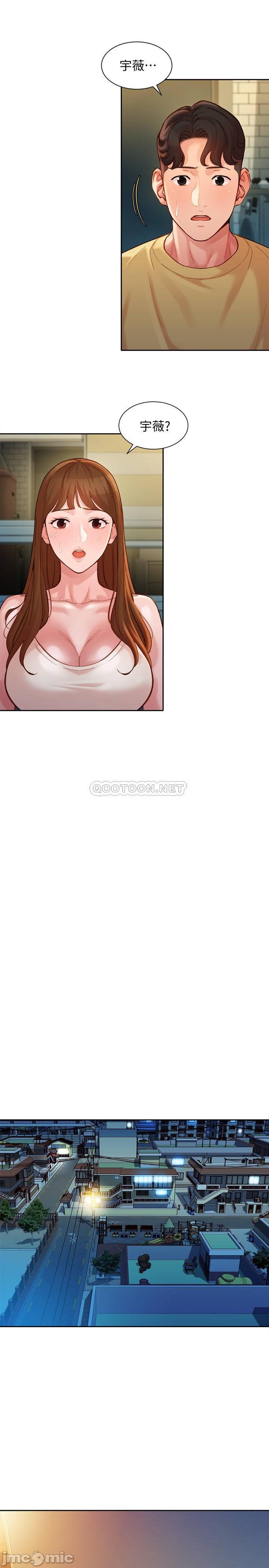 Watch image manhwa Stargram Goddess Raw - Chapter 40 - 9hS17utNwzSfb4w - ManhwaXX.net