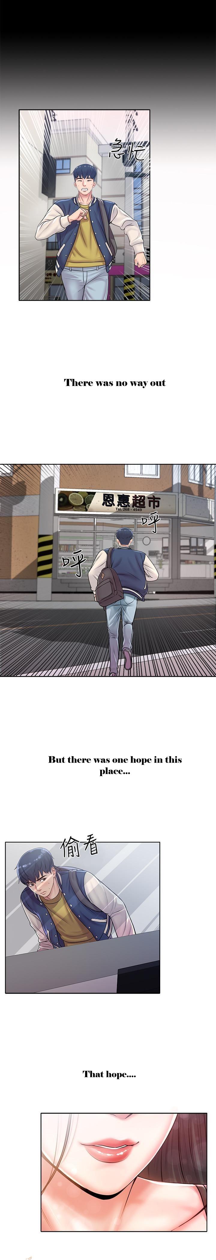 Watch image manhwa Eunhye Super - Chapter 01 - A9vxtSCc8uKEe1u - ManhwaXX.net