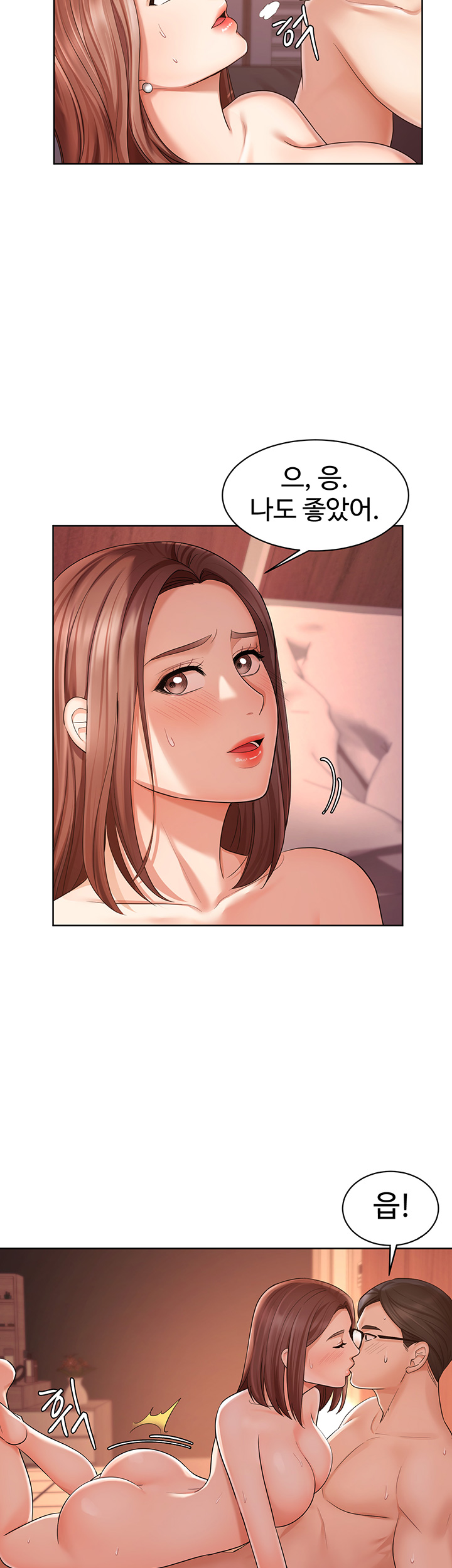 Watch image manhwa Sold Out Girl Raw - Chapter 03 - AOWiLUO7wPEQoMj - ManhwaXX.net