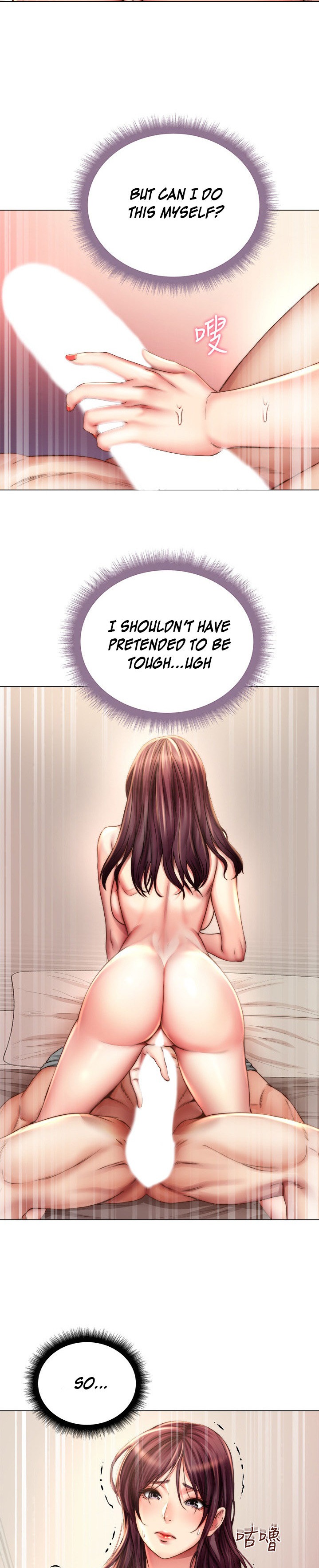 Watch image manhwa Eunhye Super - Chapter 56 - AQTUt9gL9chHrhv - ManhwaXX.net