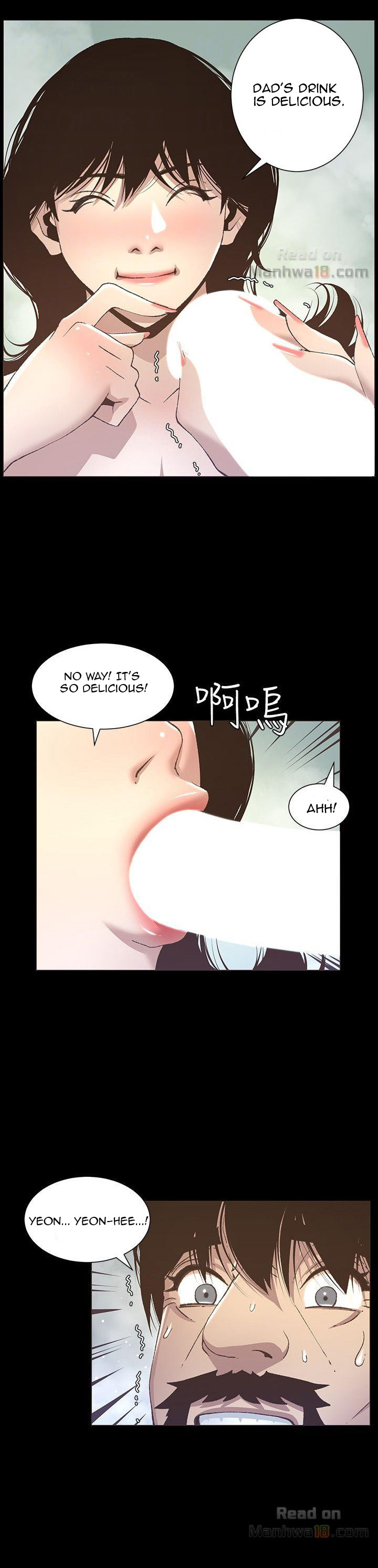 Watch image manhwa Step Father - Chapter 16 - AggHjkOkvwvMnjr - ManhwaXX.net