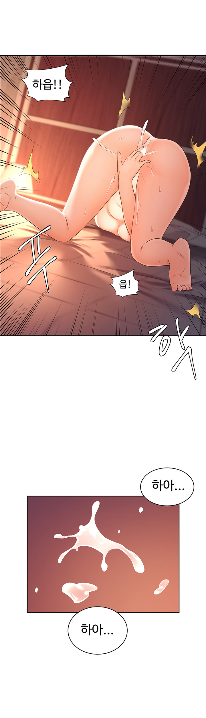Watch image manhwa Sold Out Girl Raw - Chapter 01 - AiDVRxgSGxpSqws - ManhwaXX.net