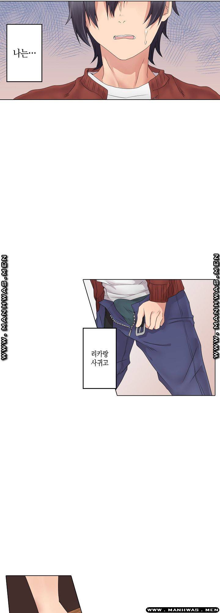 Watch image manhwa Temptation Sex Raw - 第03話 - B44ecS6Li0p0J7C - ManhwaXX.net