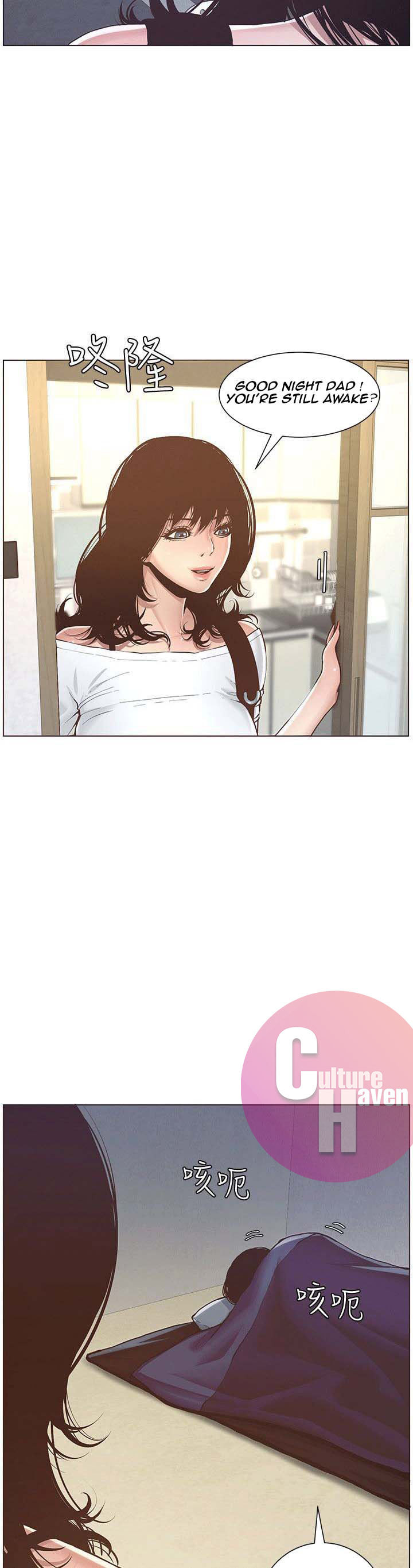 Watch image manhwa Step Father - Chapter 01 - BCWFmTh699f1ZBu - ManhwaXX.net