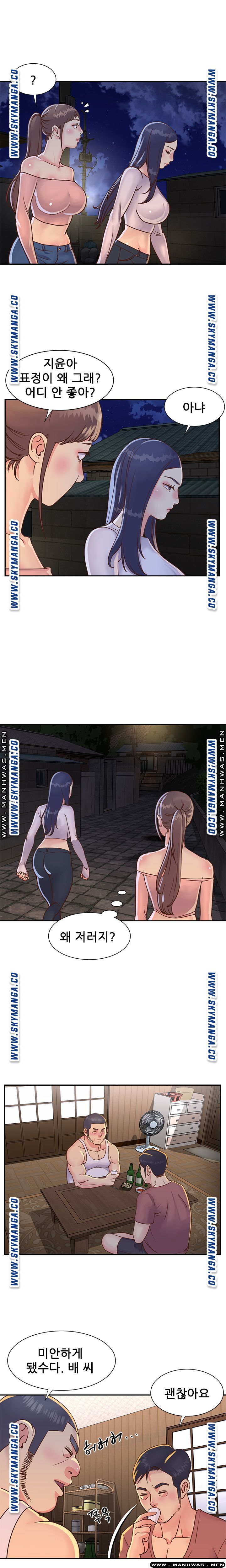 Watch image manhwa Two Sisters Raw - Chapter 17 - BLBceBBLgjQ8Hbr - ManhwaXX.net