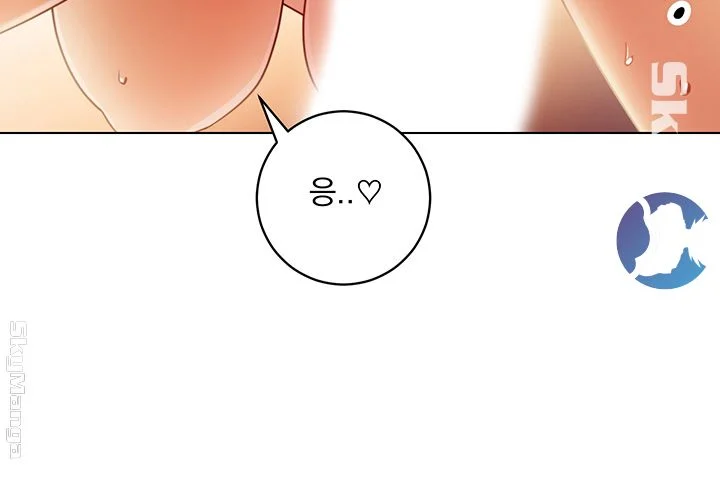 Watch image manhwa Stepmother's Friends Raw - Chapter 47 - BSh6ODdlFJx6qqy - ManhwaXX.net