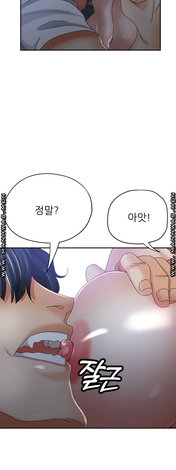 Watch image manhwa Stepmother's Sisters Raw - Chapter 10 - BdzSIHXmIWh00Ui - ManhwaXX.net