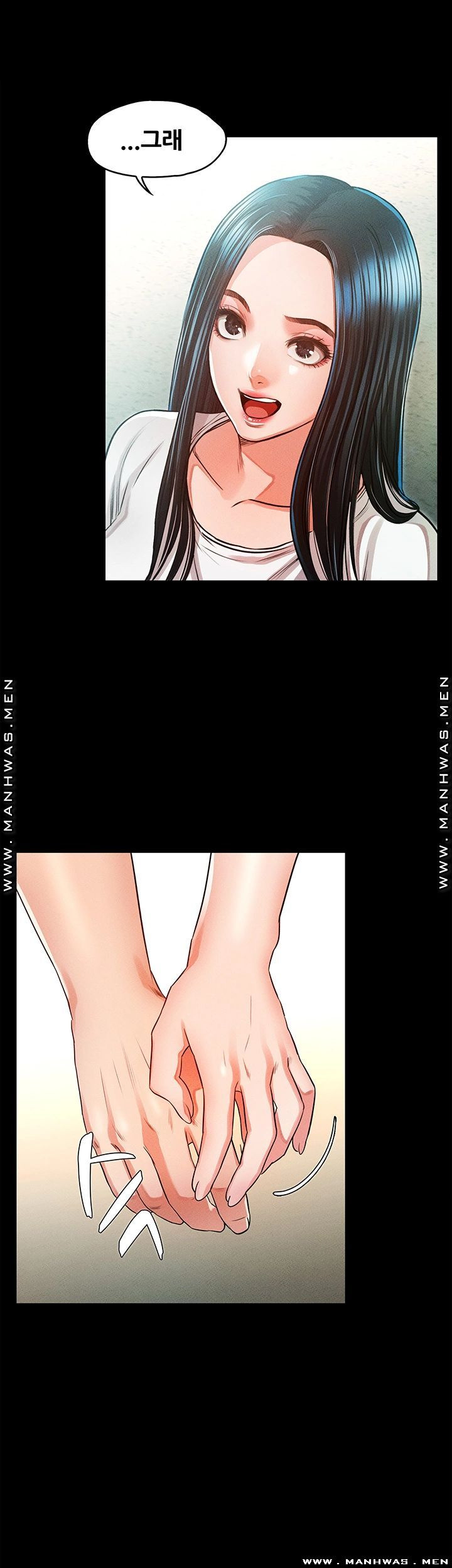 Watch image manhwa Who Did You Do With? Raw - Chapter 32 - BmBDpEj1DXmV4Kp - ManhwaXX.net