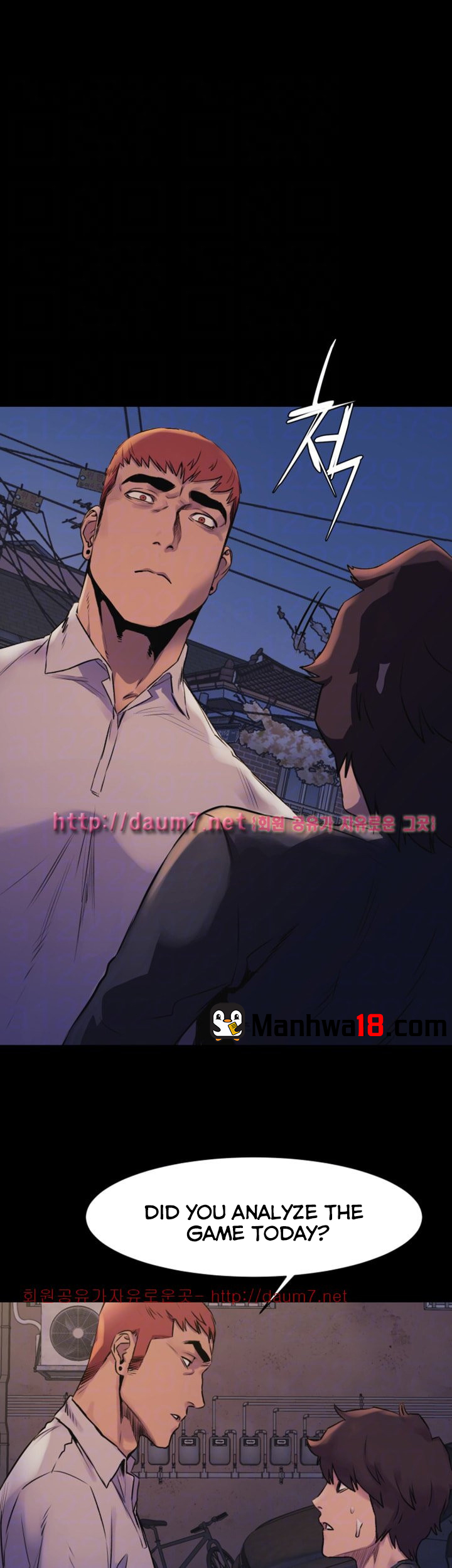 The image Silent War - Chapter 51 Manhwa18 Scanlation - C1xvACySCnB2yOS - ManhwaManga.io