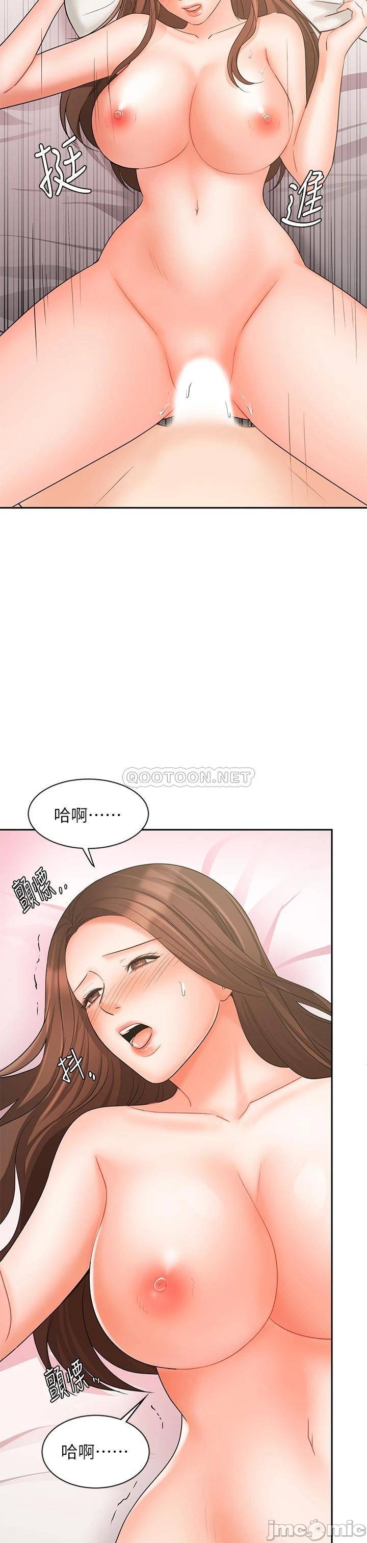 Watch image manhwa Sold Out Girl Raw - Chapter 20 - CBLDKVwlWp4mjHx - ManhwaXX.net