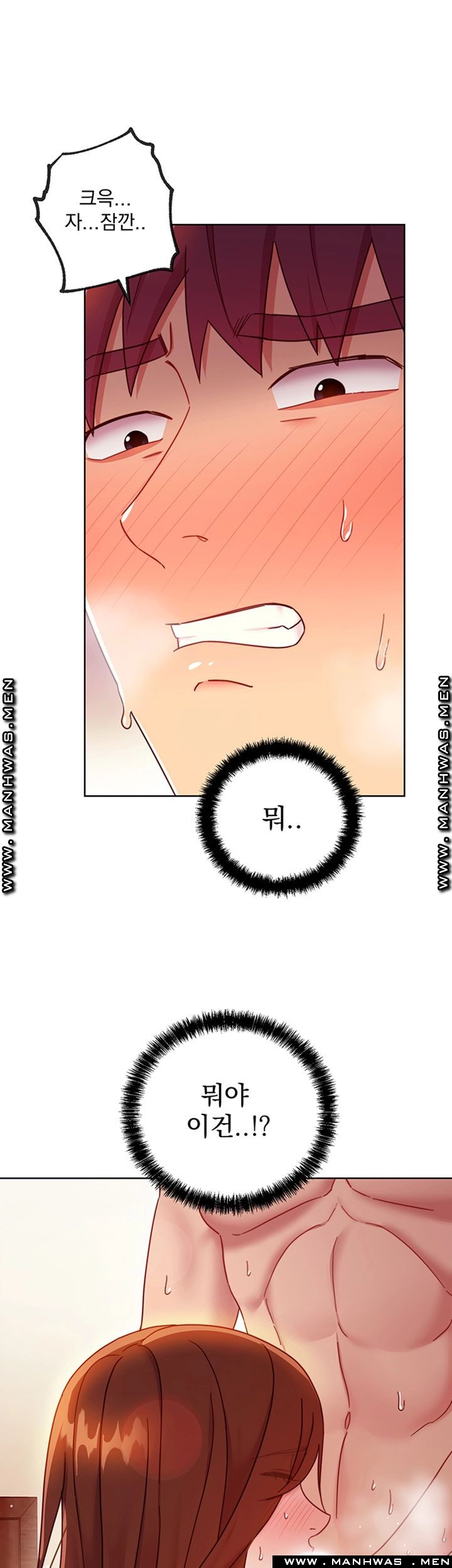 Watch image manhwa Stepmother's Friends Raw - Chapter 58 - CZ27yOBKiqznXPS - ManhwaXX.net