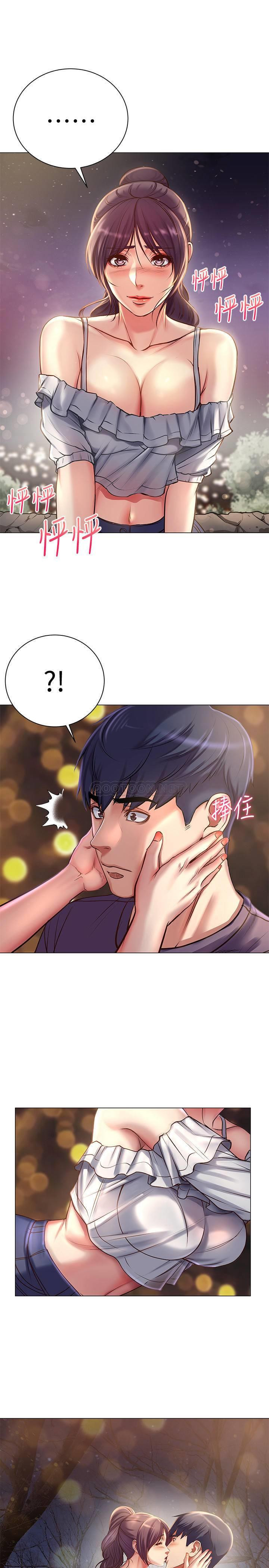 Watch image manhwa Eunhye's Supermarket Raw - Chapter 42 - D5iCqunhfvfz7rZ - ManhwaXX.net