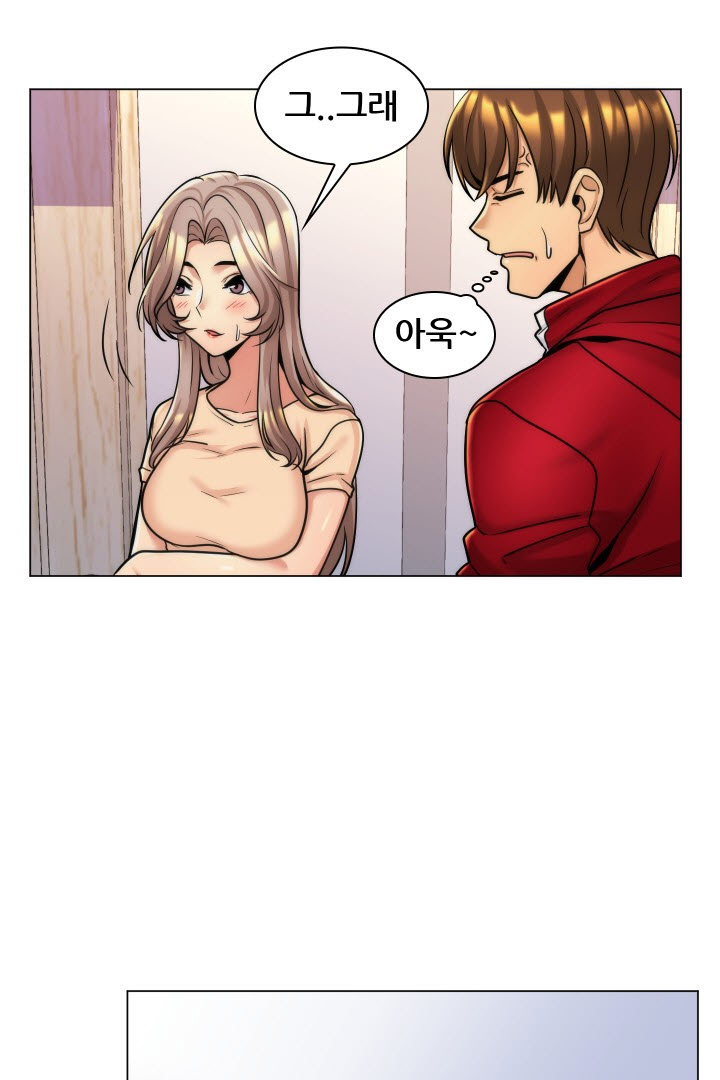 Read manga Stepmom Is My Girlfriend Raw - Chapter 07 - D97PHacFAR6w3Aa - ManhwaXXL.com