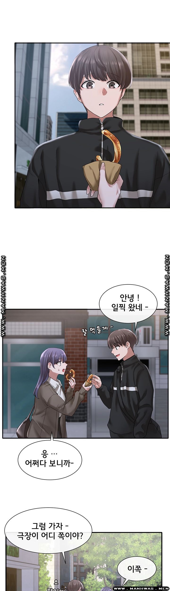 Watch image manhwa Theater Cociety Raw - Chapter 26 - DAjTr4xN5Go0wcW - ManhwaXX.net