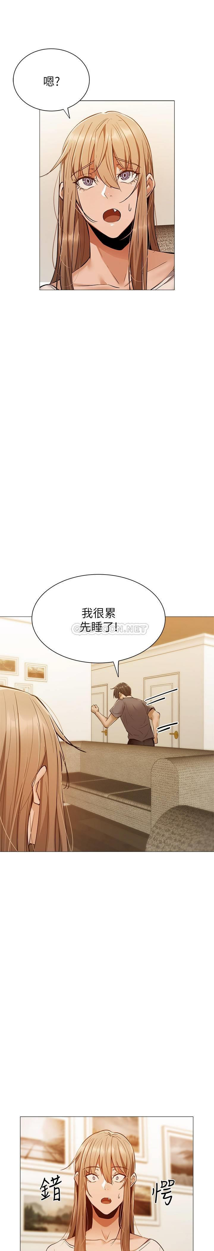 Read manga Is There An Empty Room Raw - Chapter 09 - DY7m2txFY13uZAr - ManhwaXXL.com