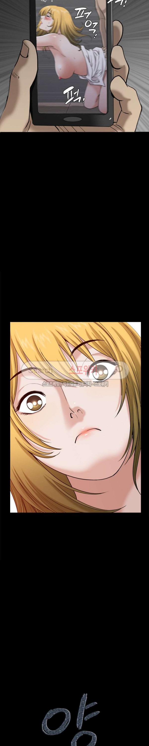 Watch image manhwa Son Of A Bitch Raw - Chapter 2 - Dk2ZMXci0hFDDJi - ManhwaXX.net