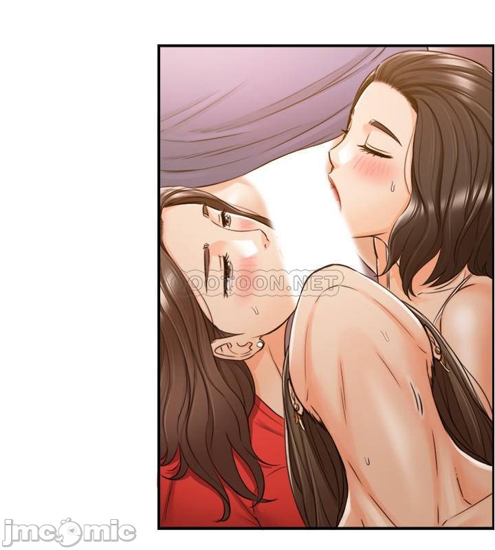 Watch image manhwa Young Boss Raw - Chapter 80 - DxDILQlrSqXzPq7 - ManhwaXX.net