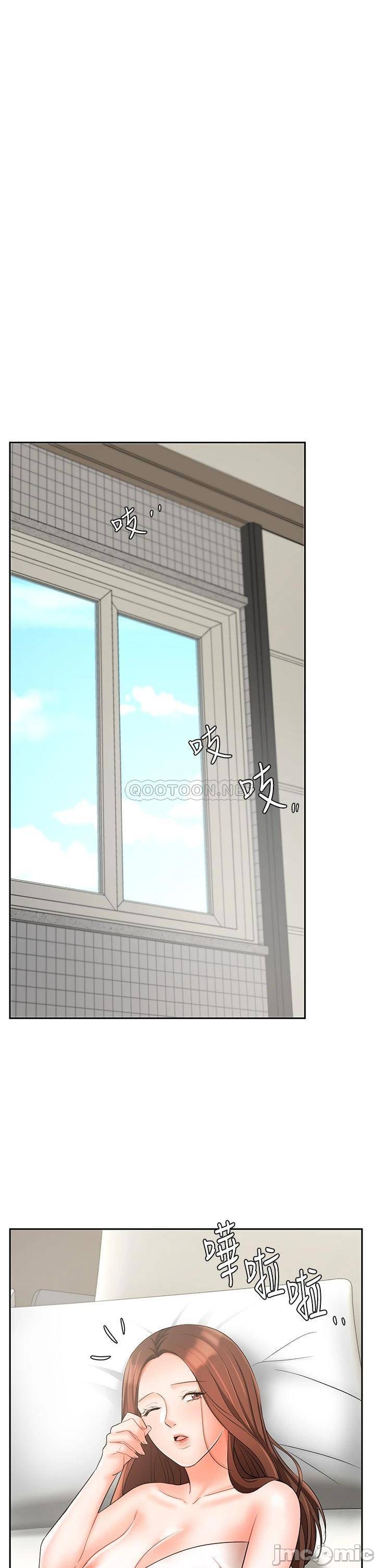 Watch image manhwa Sold Out Girl Raw - Chapter 20 - Dz4iWnQqtiowWN6 - ManhwaXX.net