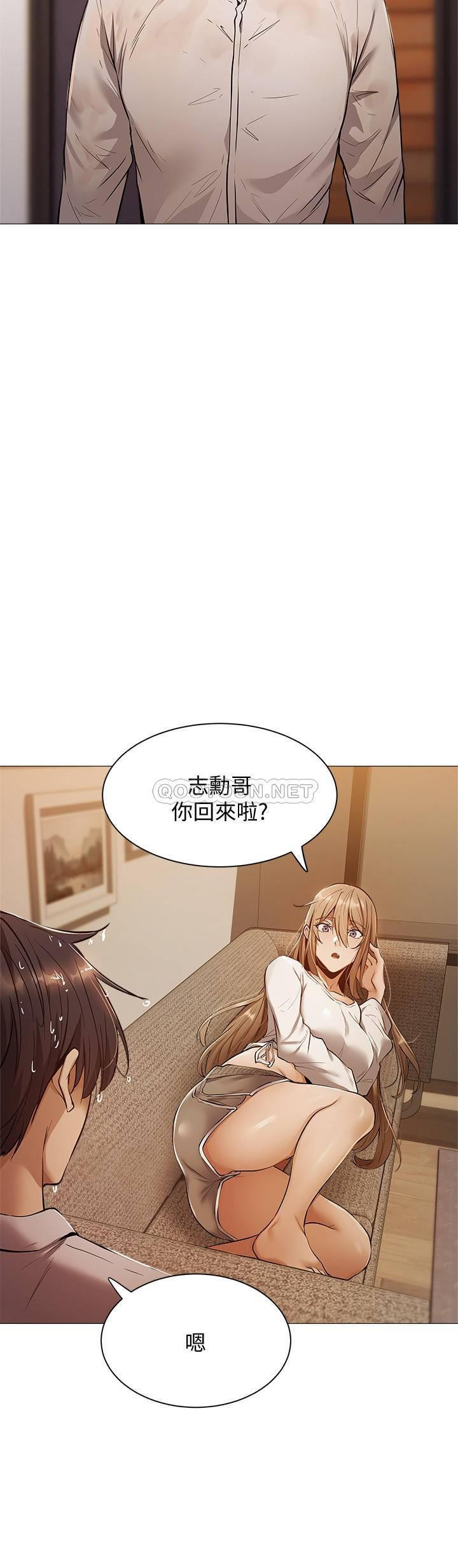 Read manga Is There An Empty Room Raw - Chapter 09 - EAYLceO0buddjcn - ManhwaXXL.com