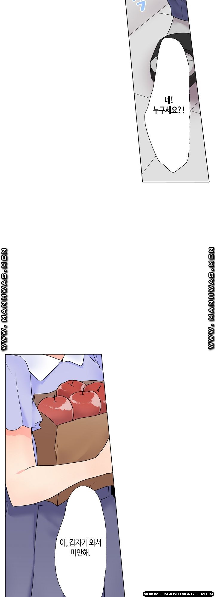 Watch image manhwa Temptation Sex Raw - 第06話 - EFbeo9GQFH6c1yP - ManhwaXX.net