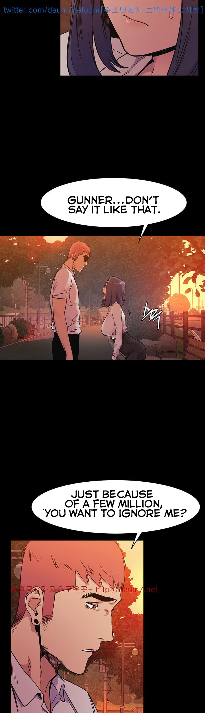 The image Silent War - Chapter 50 Manhwa18 Scanlation - EK7qKoCKKVe36r8 - ManhwaManga.io