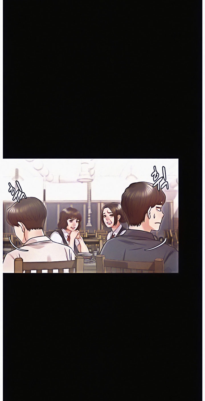 Watch image manhwa Who Did You Do With - Chapter 12 - EL31UO6VvXUrCtL - ManhwaXX.net