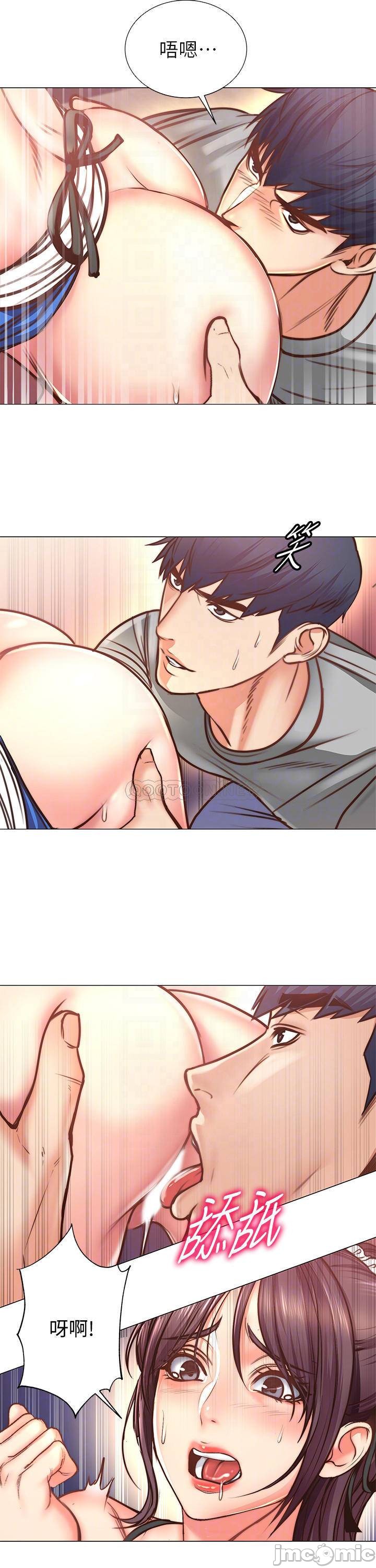 Watch image manhwa Eunhye's Supermarket Raw - Chapter 62 - EU6qylwRZlhitbU - ManhwaXX.net