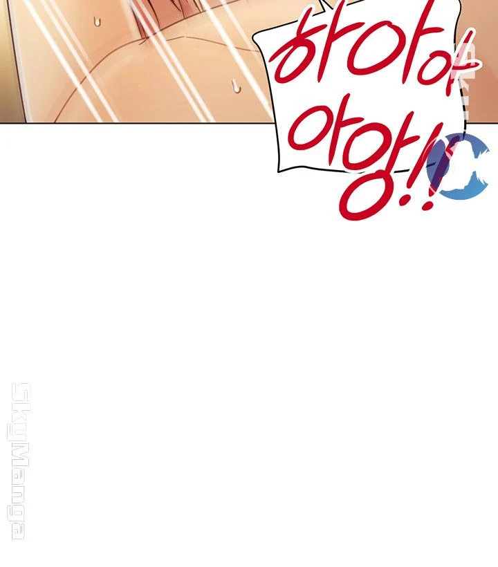 Watch image manhwa Stepmother's Friends Raw - Chapter 47 - EZeTJlHTpUS8jEB - ManhwaXX.net