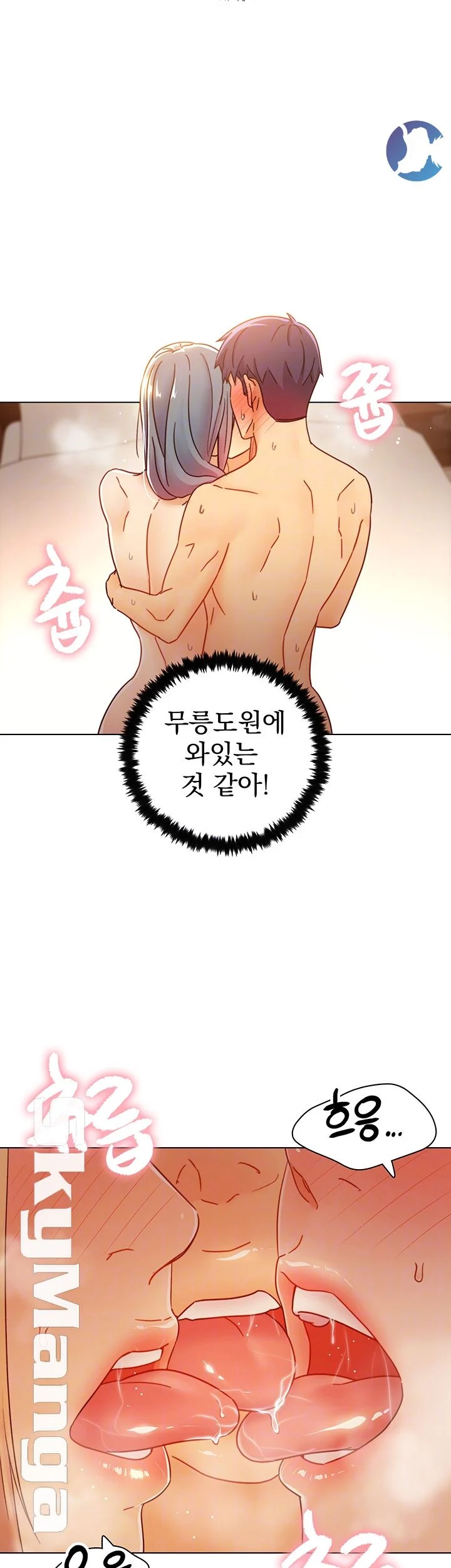 Watch image manhwa Stepmother's Friends Raw - Chapter 47 - FKcHmWRQbpK1X6Z - ManhwaXX.net