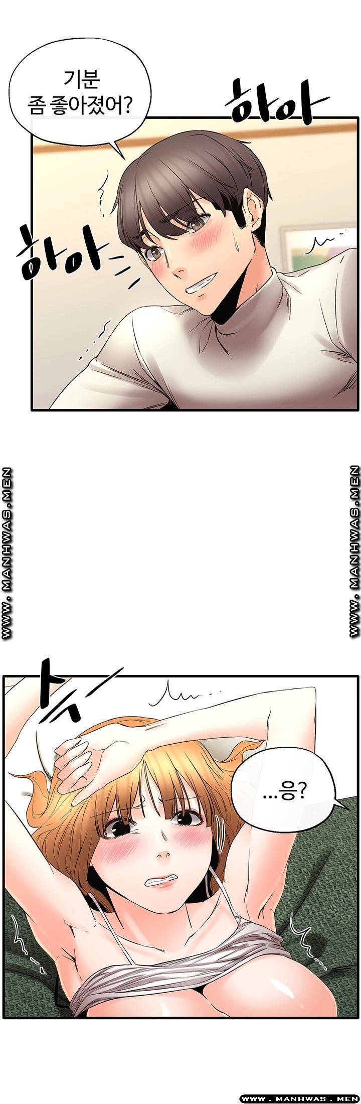 Watch image manhwa Stimulate Raw - Chapter 30 - FnW6sxO5155JvKg - ManhwaXX.net