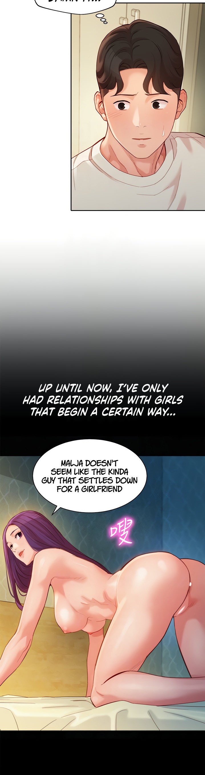 Watch image manhwa Stargram Goddess - Chapter 49 - FnqURGdZjkV7xjm - ManhwaXX.net