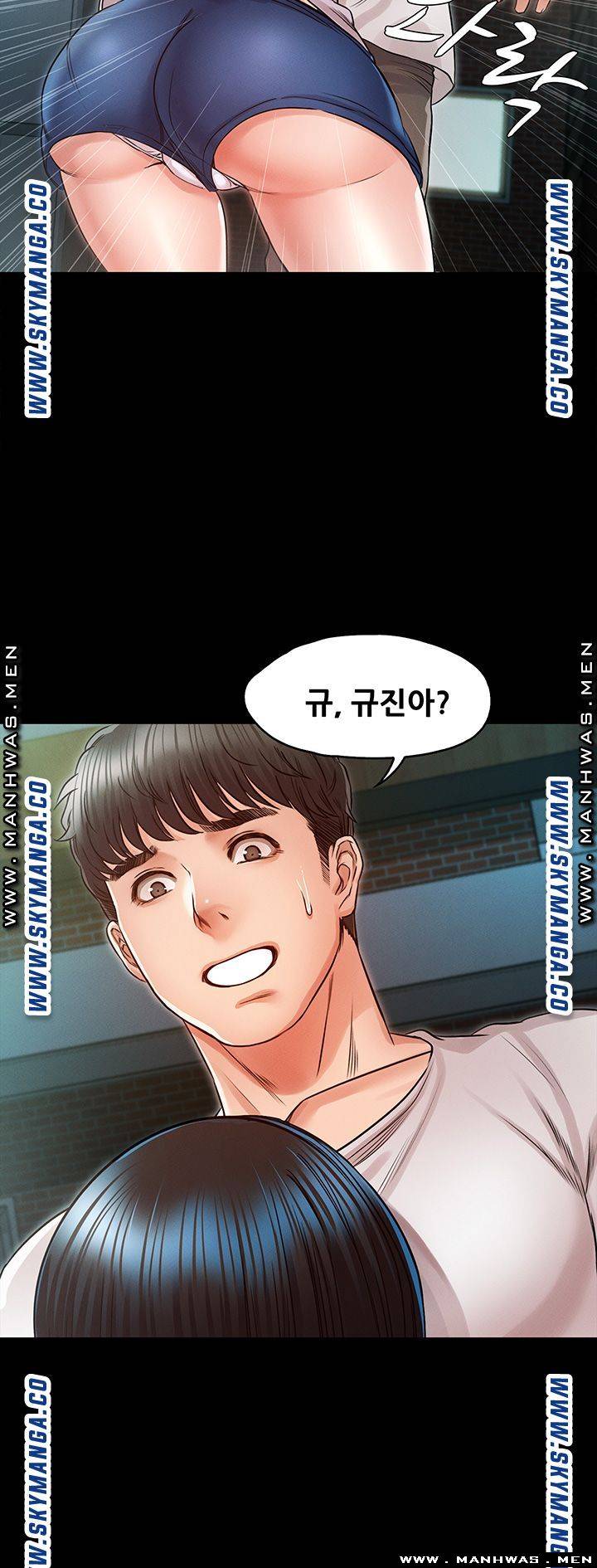 Watch image manhwa Who Did You Do With? Raw - Chapter 30 - FyLOtuUFKakPGJB - ManhwaXX.net