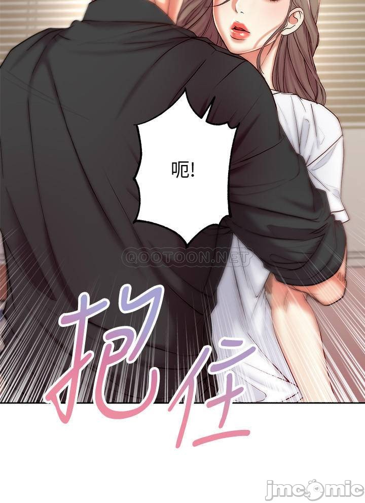 Read manga Eunhye's Supermarket Raw - Chapter 69 - Fzj2RRypqDKhetL - ManhwaXXL.com