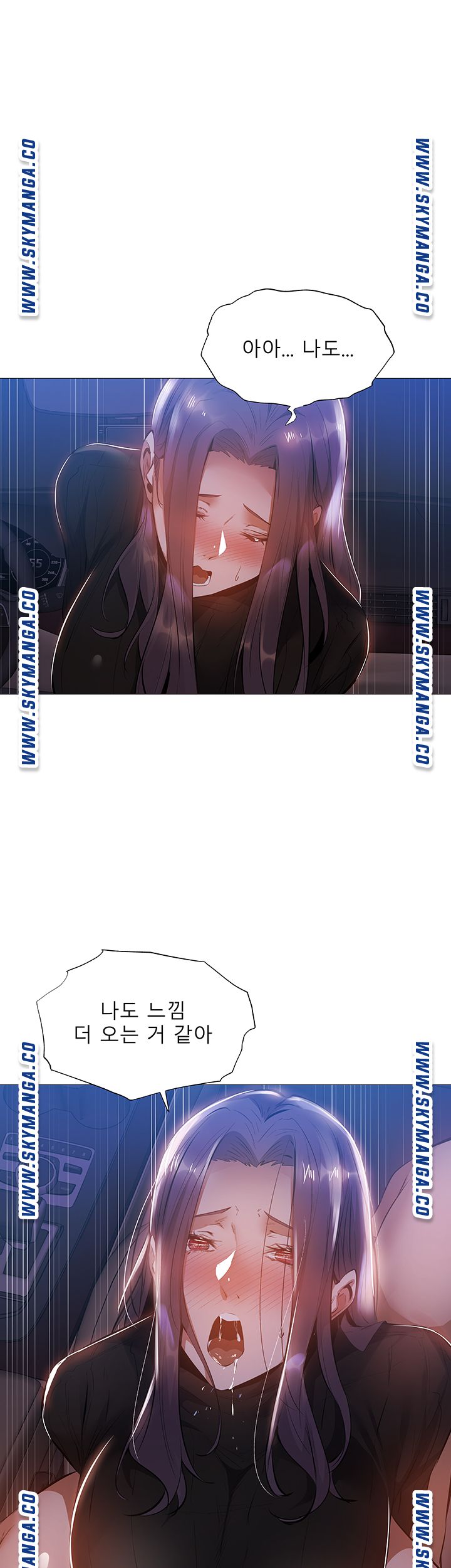 Read manga Is There An Empty Room Raw - Chapter 25 - G3i7sXrcavrIFJS - ManhwaXXL.com