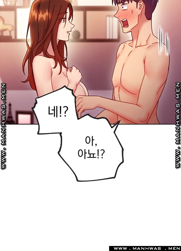 Watch image manhwa Stepmother's Friends Raw - Chapter 58 - GA6SizMaDAZ7lBx - ManhwaXX.net