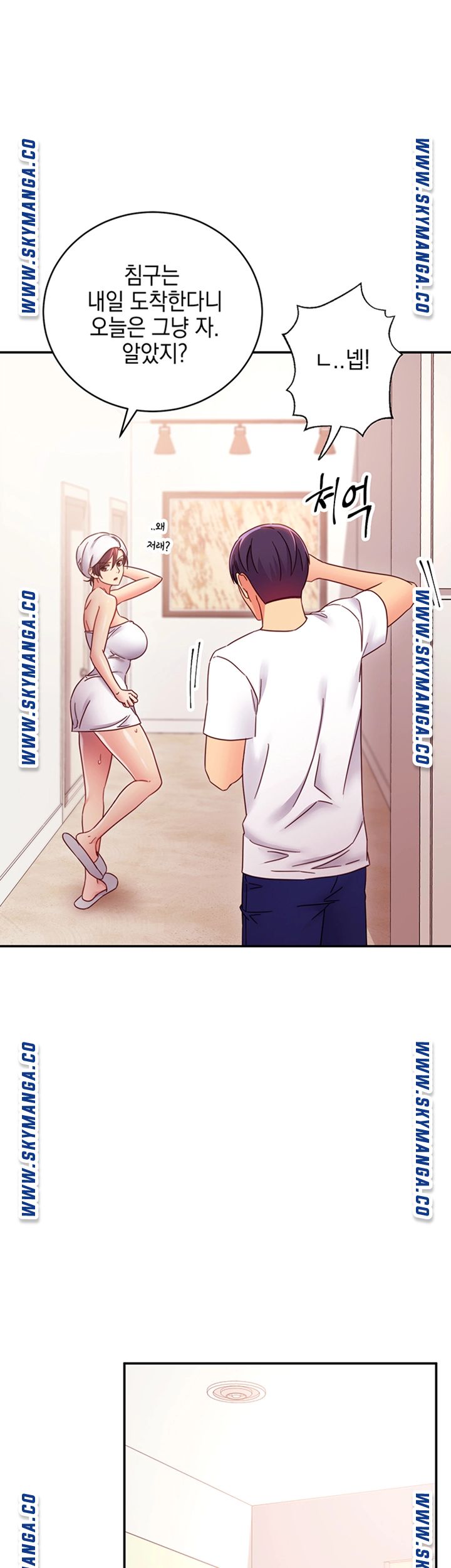 Read manga Stepmother's Friends Raw - Chapter 66 - Gi4PUWlNhBL2w65 - ManhwaXXL.com