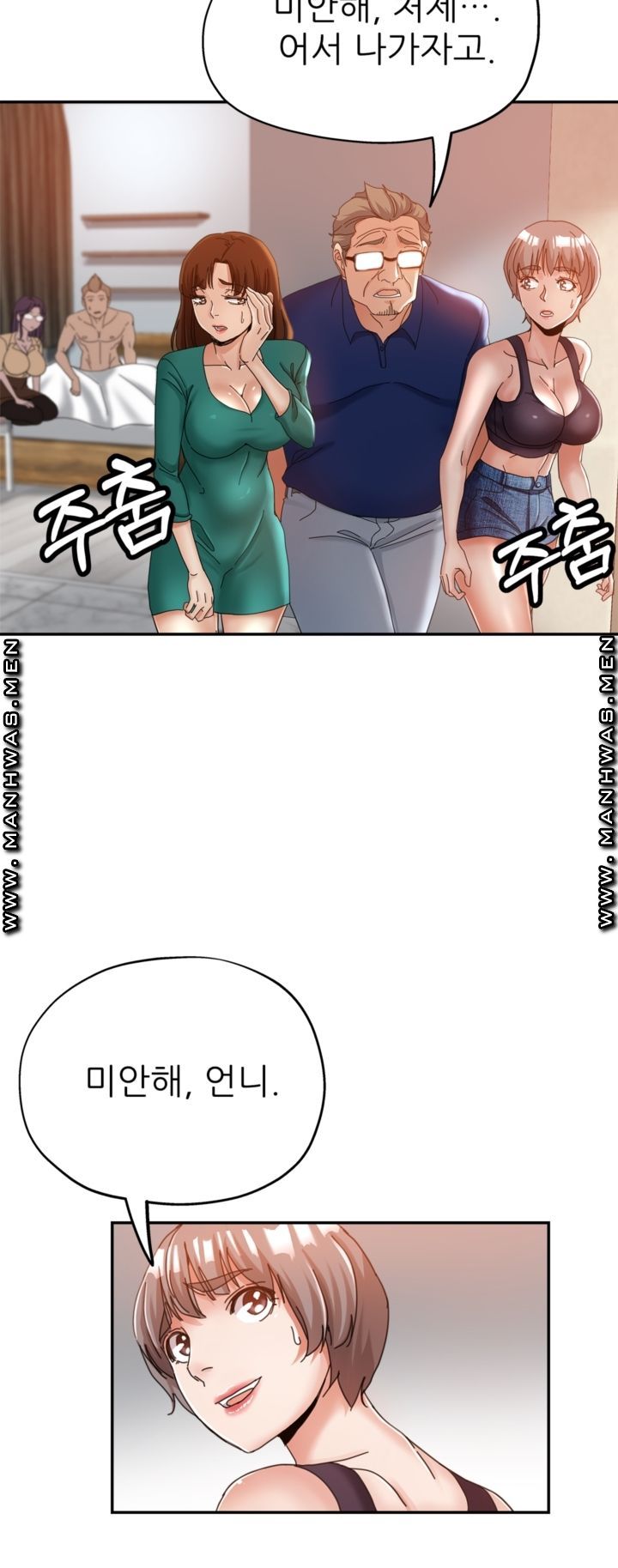 Watch image manhwa Stepmother's Sisters Raw - Chapter 10 - Gq1p8JUezB310Nv - ManhwaXX.net