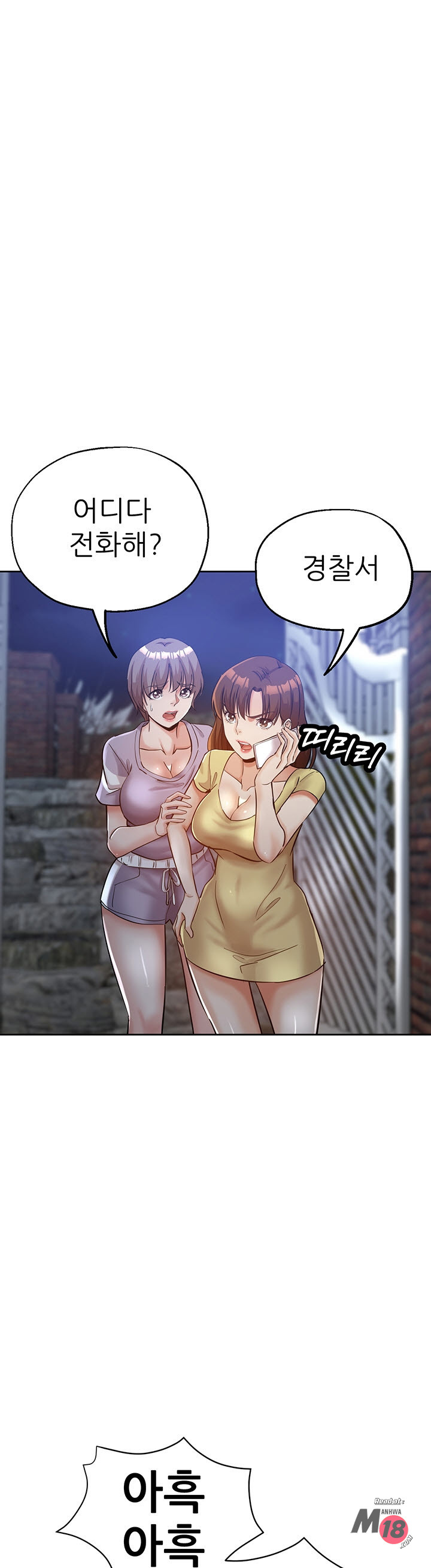 Watch image manhwa Stepmother's Sisters Raw - Chapter 27 - H7uTpkCOKGT35SY - ManhwaXX.net