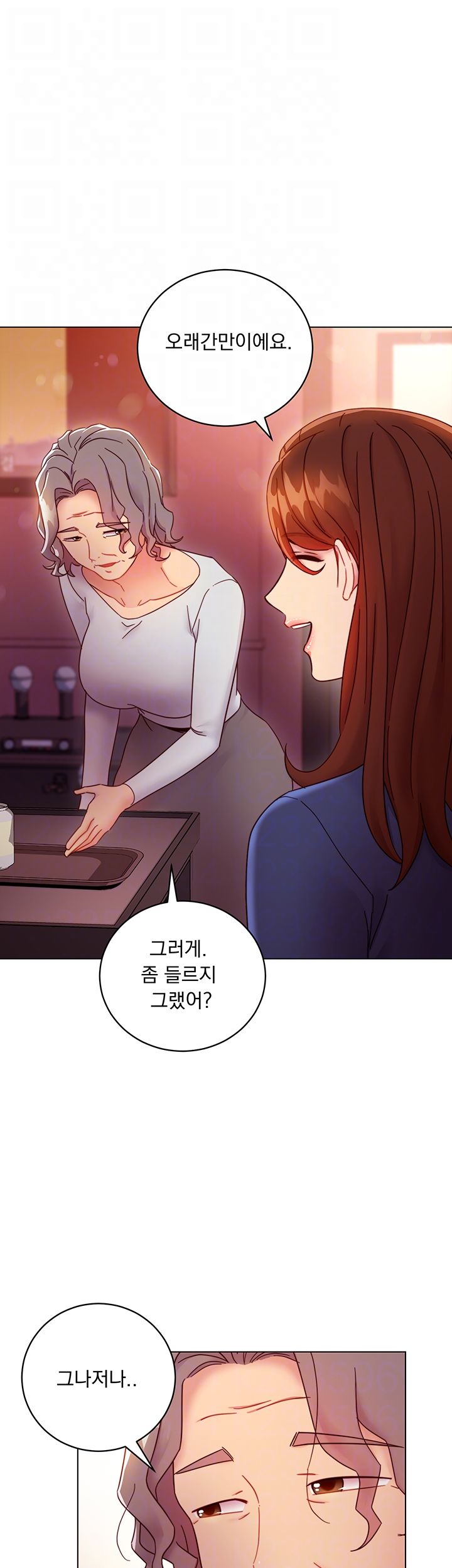 Read manga Stepmother's Friends Raw - Chapter 55 - H9ARDo6akfmO2it - ManhwaXXL.com