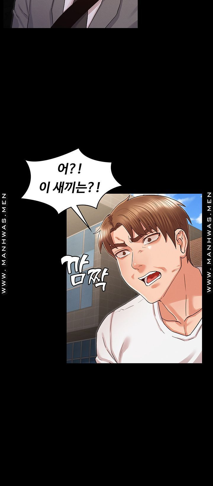 Watch image manhwa Teacher Punishment Raw - Chapter 38 - HEjYeL91peLd86Q - ManhwaXX.net