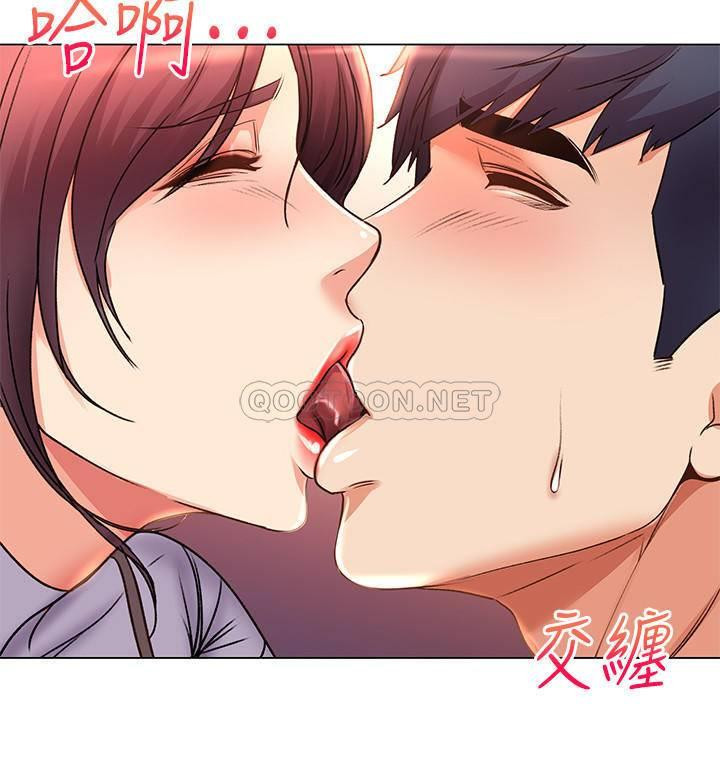 Read manga Eunhye's Supermarket Raw - Chapter 47 - HHsRZChrLdkfqPH - ManhwaXXL.com